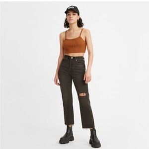 Levi’s Wedgie Straight Jeans